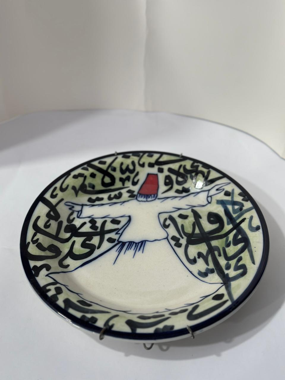 Ceramic sufi calligraphy plate