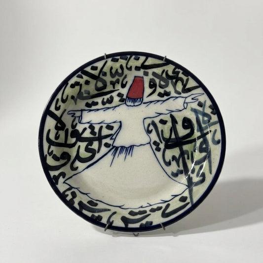 Ceramic sufi calligraphy plate